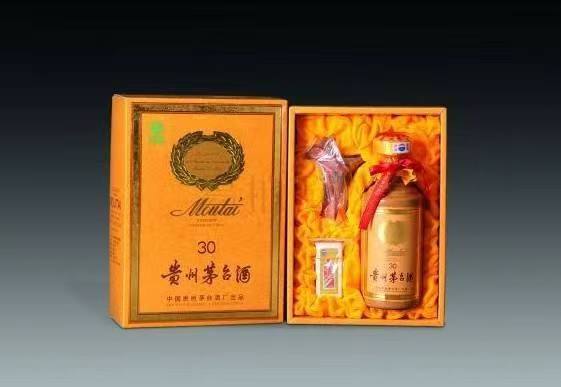 察哈尔右翼前年份茅台酒回收