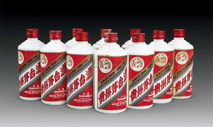 察哈尔右翼前茅台酒回收